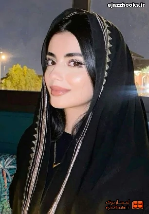 دانلود رمان جفت فراری آلفا رایگان