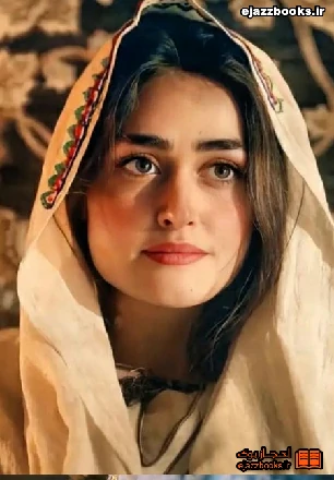 دانلود رمان روی خط عشق رایگان