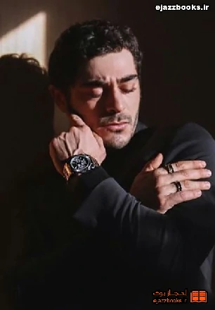 دانلود رمان آسمان شب (سه جلد یکجا) بدون سانسور