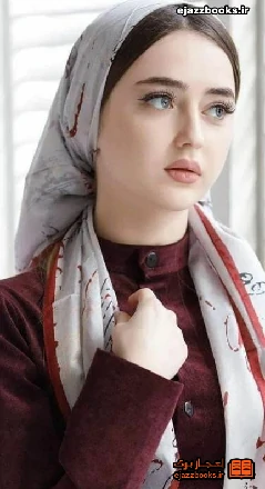 دانلود رمان بی نقص از Elsie Silver به صورت رایگان